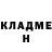 Метадон мёд DenisDestro