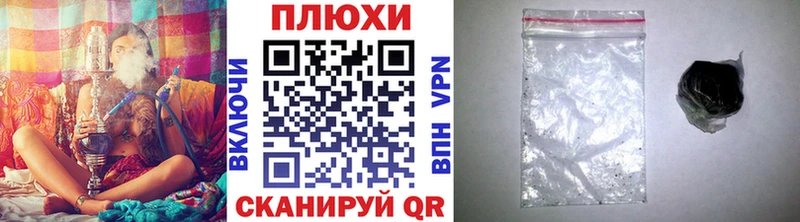 OMG как зайти  купить наркотик  Верхний Уфалей  Гашиш индика сатива 