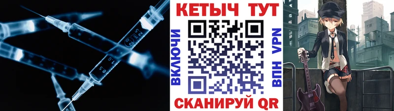 КЕТАМИН VHQ Верхний Уфалей