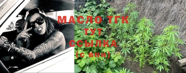 кокаин премиум Вязники