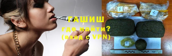 кокаин премиум Вязники