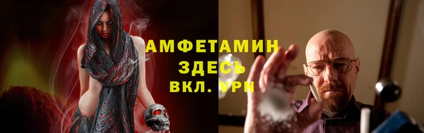 кокаин премиум Вязники