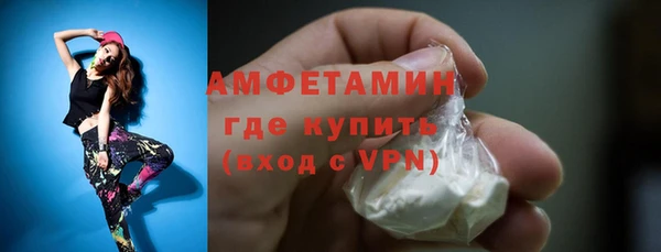 хмурый Волоколамск