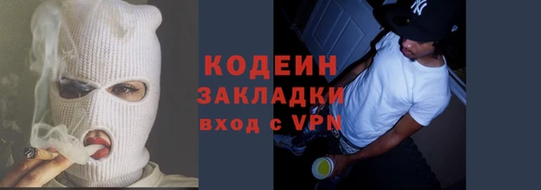 меф VHQ Вязьма