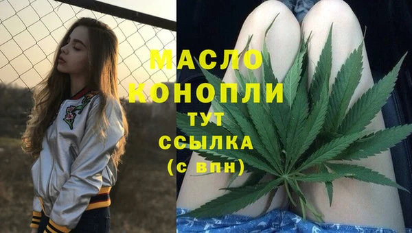 кокаин премиум Вязники