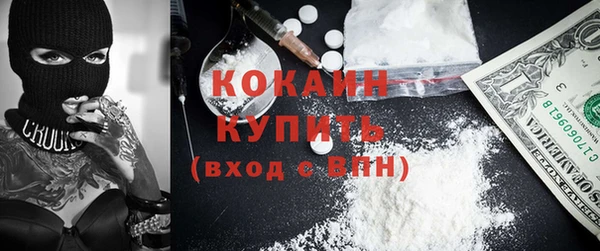 MDMA Володарск