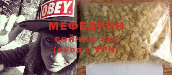 дистиллят марихуана Верхний Тагил