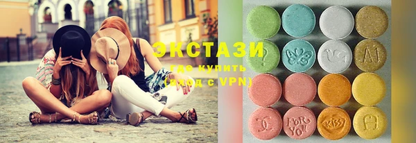 меф VHQ Вязьма