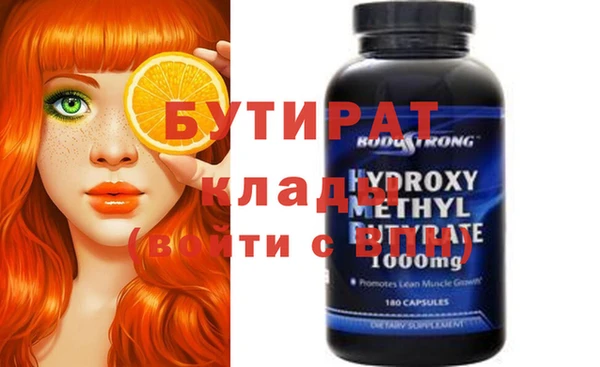 хмурый Волоколамск