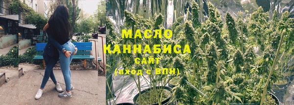 кокаин премиум Вязники