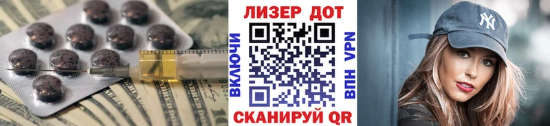 ЛСД экстази ecstasy мега зеркало Верхний Уфалей