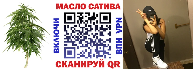 Дистиллят ТГК Wax  где можно купить наркотик  Верхний Уфалей 