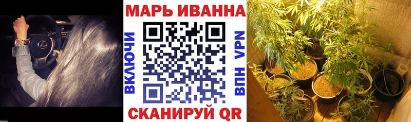 Бошки Шишки конопля  купить наркотики сайты  Верхний Уфалей 